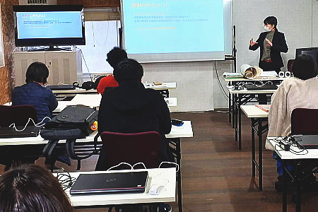 公共職業訓